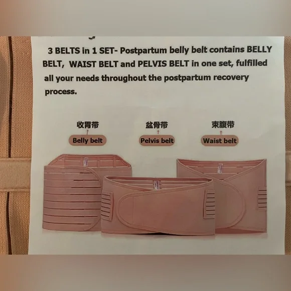 Postpartum Support Belt - Picture 2 of 6